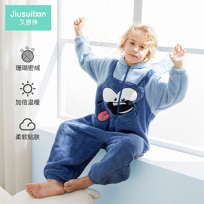 久岁伴儿童睡衣男童2024新款冬季连体衣中大童宝宝珊瑚绒家居服