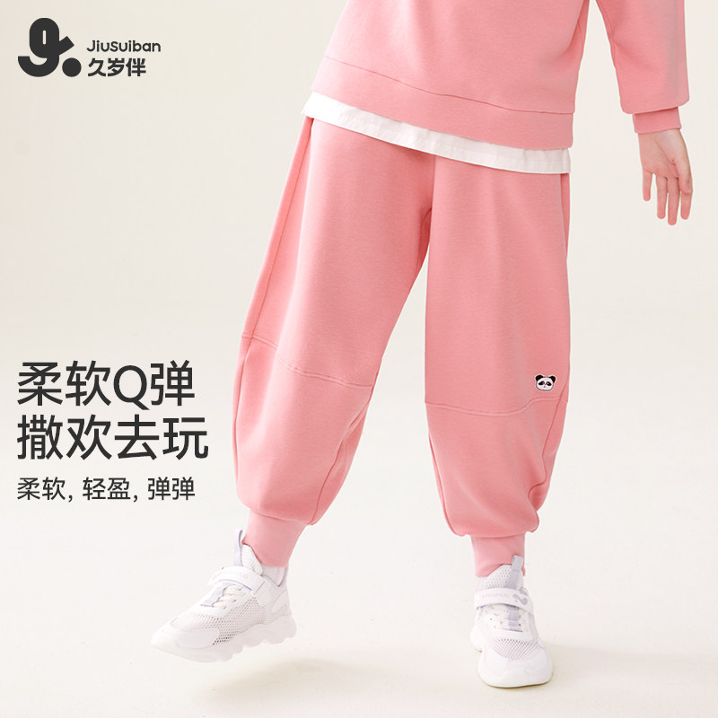 久岁伴女童卫衣卫裤2025新款上衣中大童宝宝运动外出宽松休闲套装