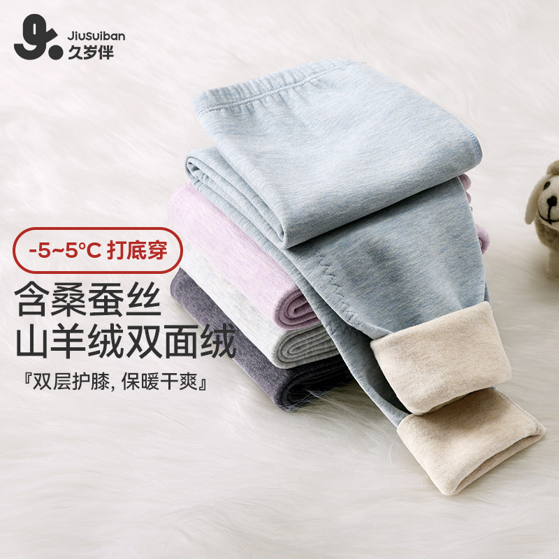 ͯůС˿ë˫ޡӺдͯС 305.5Ԫ5(61.1Ԫ/)