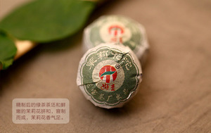 随机发货  赠品茶样 赠送迷你小沱茶 迷你茶叶 云南普洱茶