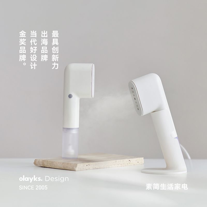 手持挂烫机小型便携式蒸汽熨烫衣服电熨斗家用熨烫机