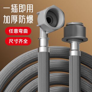 洗衣机进水管软管适用松下接水管接头滚筒全自动对接配件大全通用