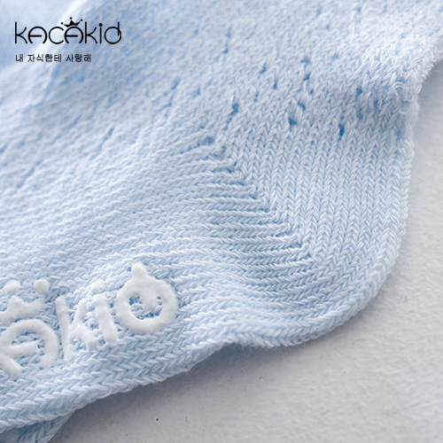 Chaussettes pour bébé KACAKID - Ref 2113729 Image 4