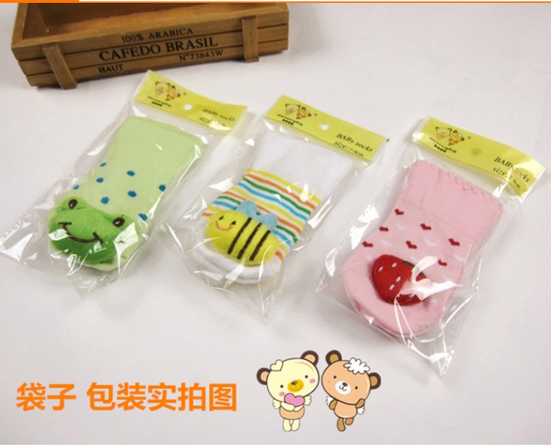 Chaussettes pour bébé - Ref 2109317 Image 4