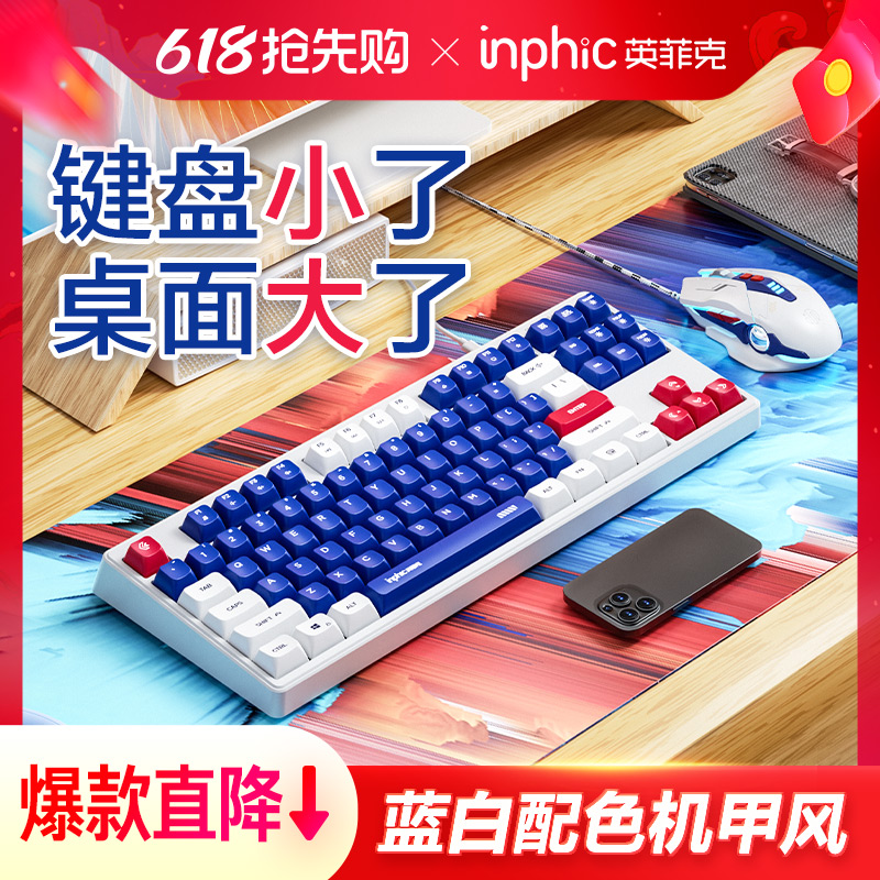 ӢƿK902׷߼87ñʼǱϷ칫61.2Ԫ