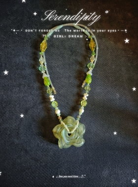 原创设计进口捷克琉璃搭尼泊尔花系列小众设计感高级轻奢百搭项链