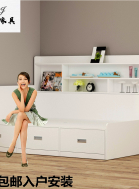 1.2米储物床榻榻米1米单人床双人床沙发床书架床头柜组合