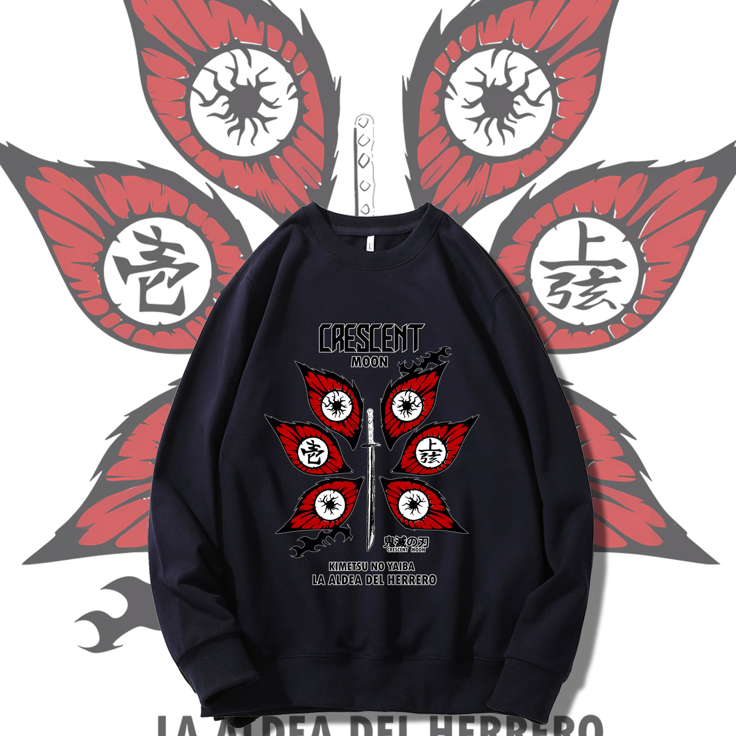 黑死牟卫衣鬼灭之刃连帽外套