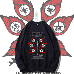 黑死牟卫衣上弦一痛衣服二次元 继国缘壹 鬼灭之刃连帽外套男女秋季