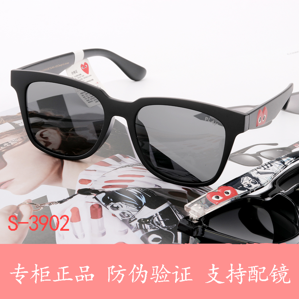 川久保玲play墨镜女潮圆脸黑超