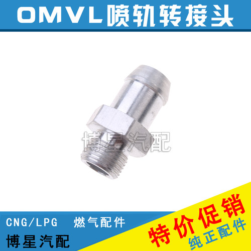 商品默认发中通快递，发其他快递请与客服联系　新疆、西藏地区因运费太贵，请联系客服咨询具体运费