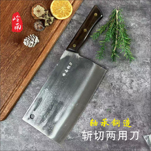 轴承钢5c砍骨大刀手工锻打家用斩切两用锋利厨房商用斩切鸡鸭鱼刀