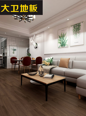 大卫地板 S17G08 纤皮玉蕊 曼彻斯特 910x122-125x18 实木地板