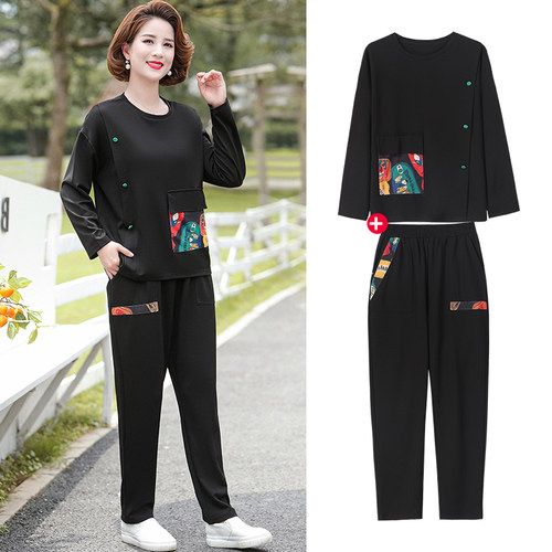 女子运动服春秋套装价格 女子运动服春秋套装图片 星期三 女子运动服春秋套装价格 女子运动服春秋套装图片 星期三