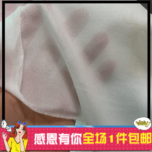 进口单面双面粘衬服装辅料无纺布
