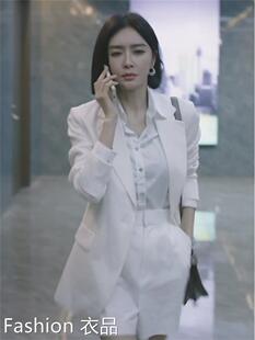香港闪耀的她管文秦岚同款白色西装套装新款职业气质女装私人定制