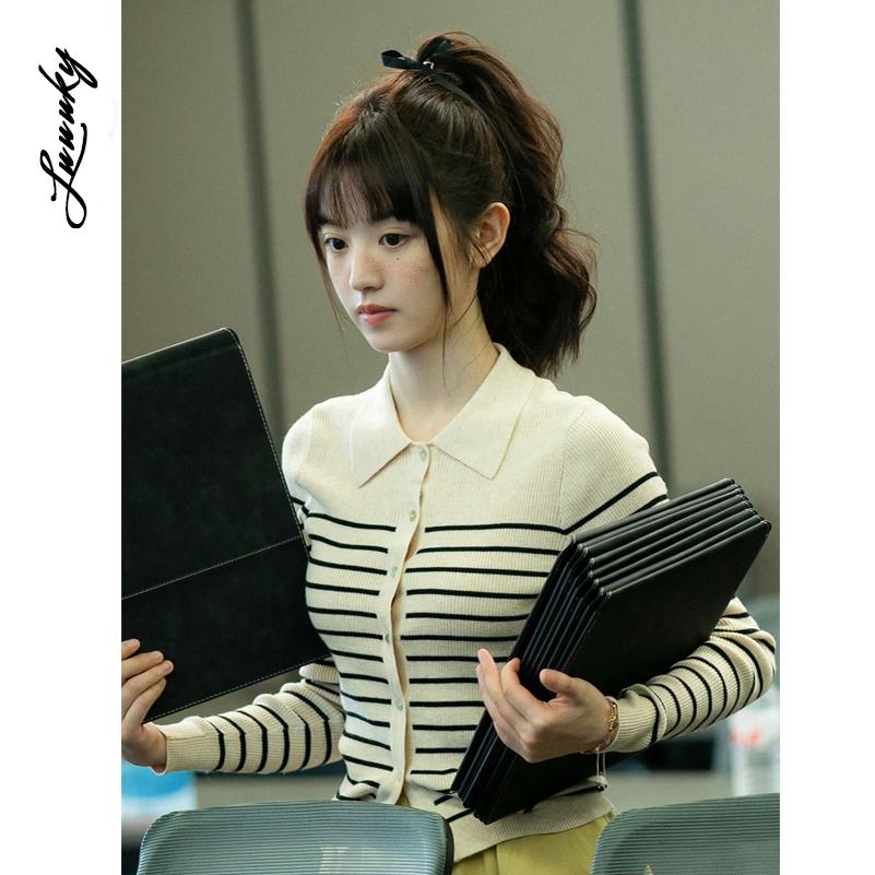 25款半熟男女田曦薇同款