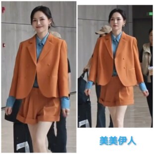 时尚唐嫣同款高级感橙色西装阔腿短裤套装女2026夏季新款爆款西服