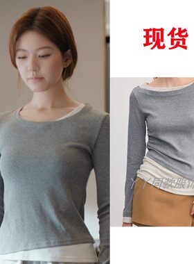 时尚许我耀眼赵露思许妍同款针织衫灰色拼接假两件圆领上衣女新款