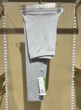 新一系YI67820新1系女薄款高腰莫代尔棉打底长裤单裤保暖秋裤线裤