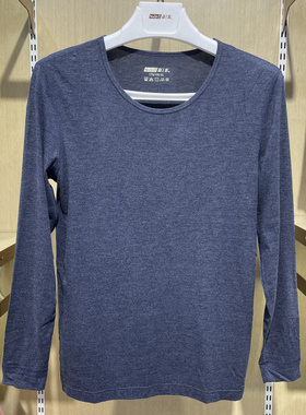 新一系YI58822新1系男士圆领飘飞绒轻薄保暖纯色打底内穿单件上衣