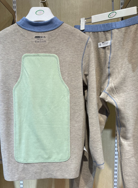 新一系YI51829新1系男士中领磨毛舒适阳绒艾草贴片倍暖高档保暖衣