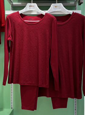 新一系YK61902新1系YK51902情侣本命年结婚福字提花秋衣秋裤套装