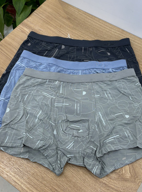 新一系XK55410新1系男棉高腰印花抗菌透气舒适平角内裤3条3色