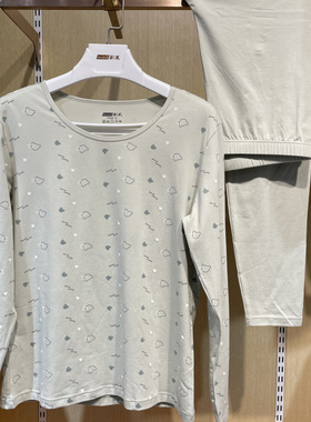 新一系YJ61842新1系女士秋衣秋裤莫代尔棉印花圆领薄款套装内衣