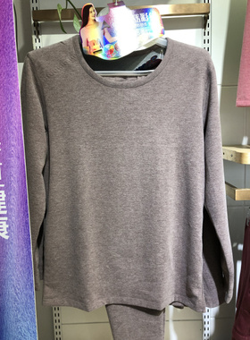 新1系YF51710新一系新款秋冬A9炫彩绒随心裁男士秋衣秋裤内衣套