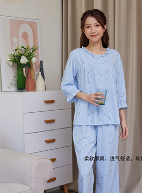 新一系XJ62650新1系女士春秋长袖棉宽松休闲印花睡衣家居服套装