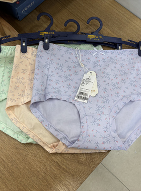 新一系YL61457新1系女士棉莱卡内裤提臀印花高腰平角三角裤3条装