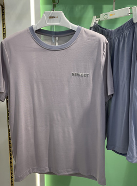 新一系XK52650新1系男士夏季椰油莫代尔短袖短裤休闲外穿睡衣家居