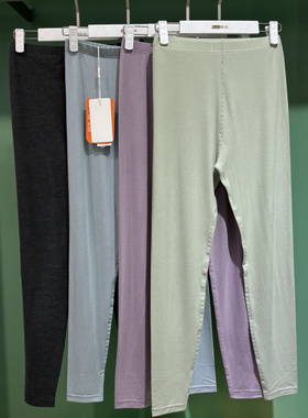 新一系YK67881新1系女士参元气舒适透气高腰单层秋裤发热纤维打底