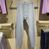 长裤 衬裤 线裤 新一系YI57820新1系男莫代尔棉高腰加档打底保暖秋裤