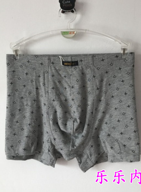 新一系YD55748新1系男士纯棉平角内裤高腰弹力棉四角脚男裤头底裤