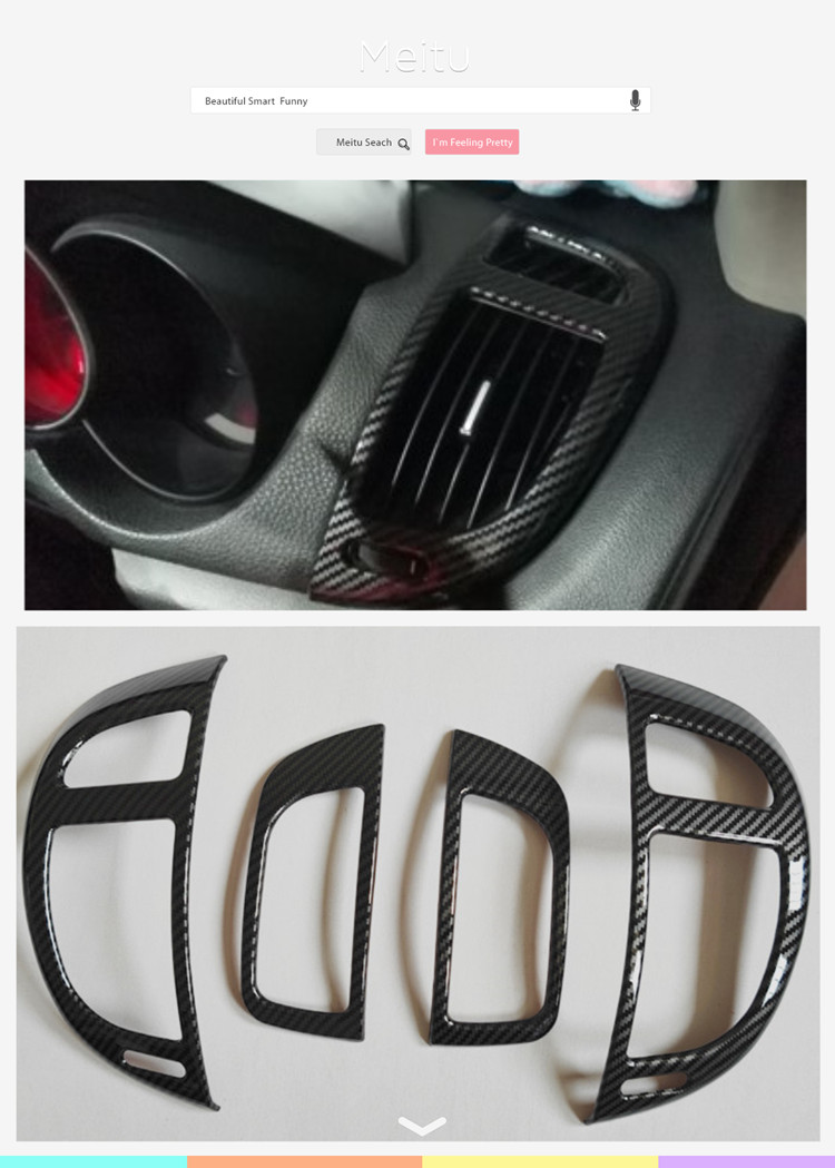 起亚内饰改装空调出风口碳纤维