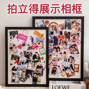 拍立得相纸相框多张照片组合相框摆台家庭纪念照片墙展示板空框架