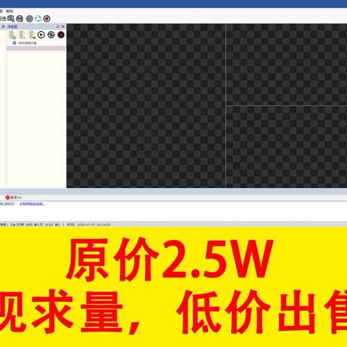 2023新OPENCV联合QT机器视觉框架源码C++界面图像处理源代码学习