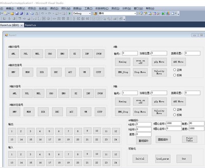 1325 C# 凌华运动控制卡 实例源码 vs2010