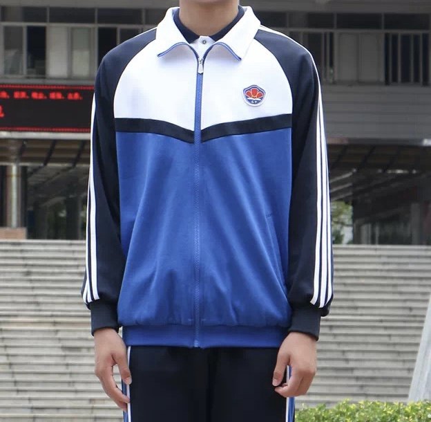 东莞市虎门高级中学虎中纯棉校服上衣短裤秋长裤冬装外套装