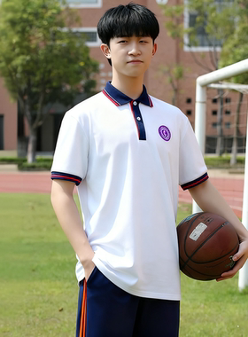 东莞市纺织服装学校校服（威中）夏季短袖短裤秋长裤棉质校服