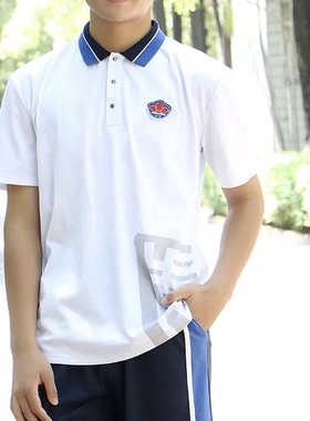 东莞市虎门高级中学虎中纯棉校服上衣短裤秋长裤冬装外套装