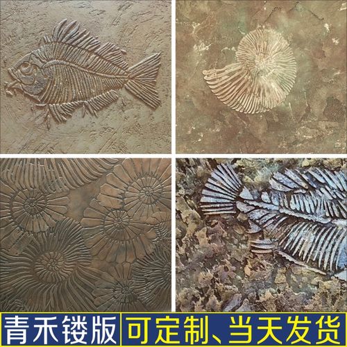 镂印模板镂空印花模具青禾镂版