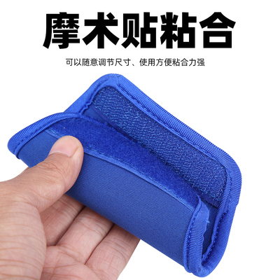 手提包保护套手柄固定带提手防不勒手护手防磨包包套防滑配件神器