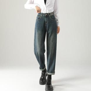 子高腰显瘦九分萝卜老爹裤 复古牛仔裤 裤 新款 女宽松2024年春秋季