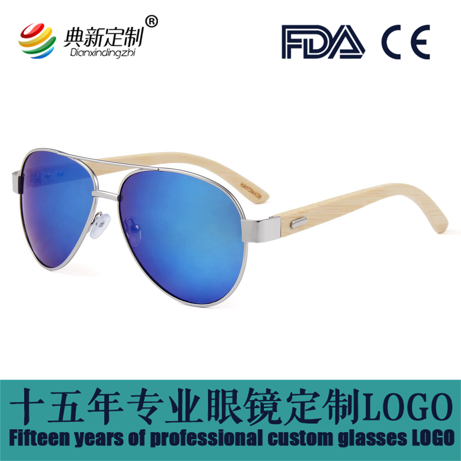 新款竹木太阳眼镜 金属框架蛤蟆镜 时尚男女士镀膜墨镜定制LOGO,ZIPPO/瑞士军刀/眼镜,太阳眼镜,淘宝优惠券,粉丝福利购,淘宝优惠卷