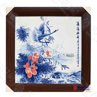 饰画客厅书房装 景德镇陶瓷手绘青花瓷板画壁画装 饰品挂画芦鸿雁舞