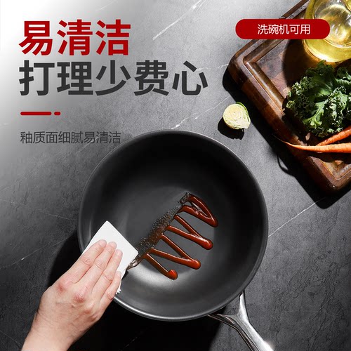 钛珐琅0涂层