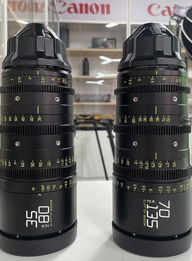 Dzofilm东正CATTA ZOOM无邪全画幅电影镜头T2.9 35-80mm/70-135mm